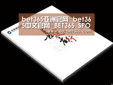 D:\phpStudy\PHPTutorial\WWW\dd72\public\upload\article\2018\07\05\88821107d3e59fdf2cef2fcaf0aba3bf.jpg