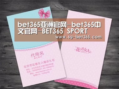 产品名称四