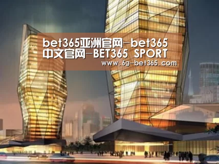 案例展示三